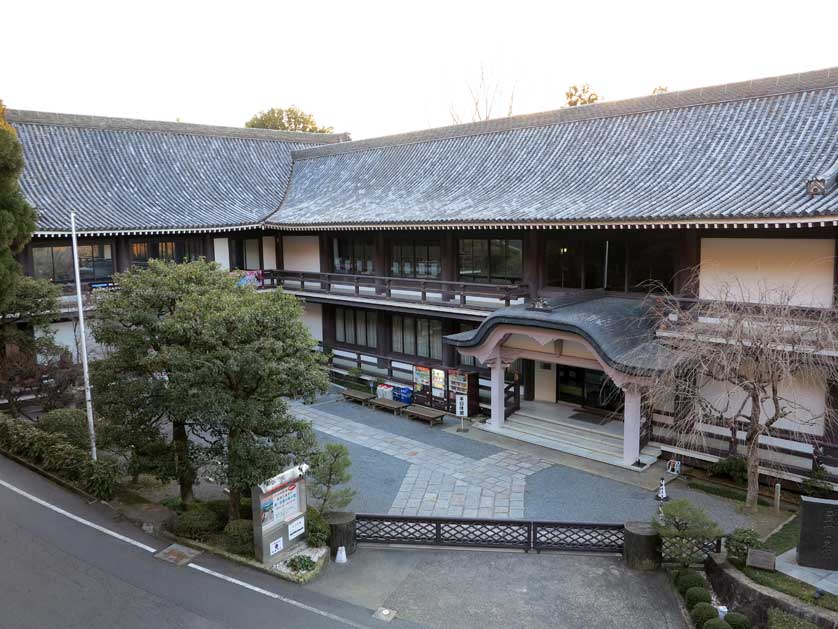 Ryozen Museum, Kyoto, Japan.