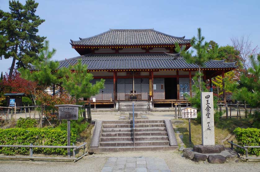 Saidaiji Temple, Nara, Japan.