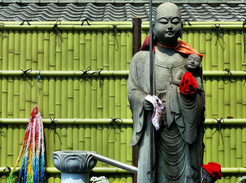 Saidaijikannon-in Temple, Okayama.