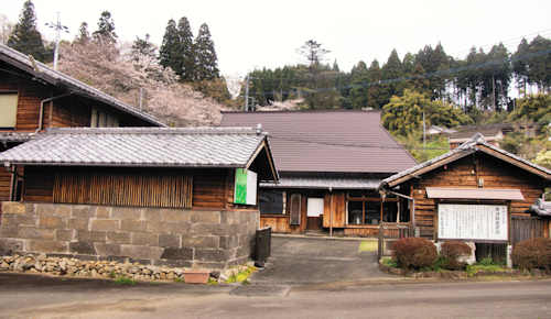 Saigo Takamori Headquarters Museum at the base of Mt. Enodake near Nobeoka, Miyazaki.