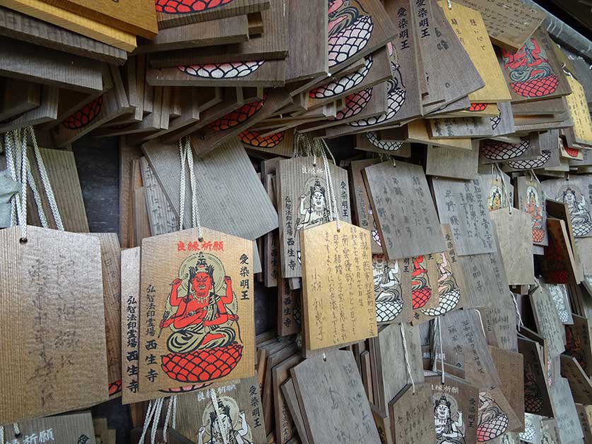 Saishoji Temple, Niigata Prefecture.