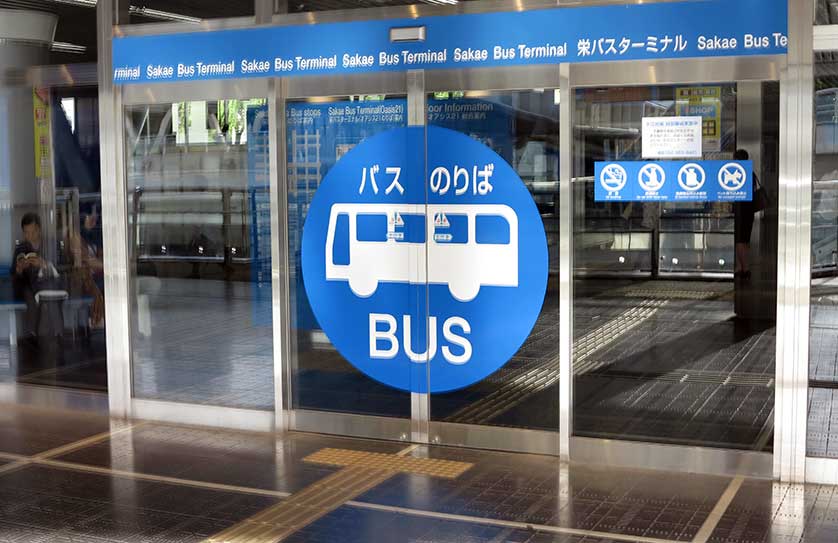 Sakae Bus Terminal, Oasis 21, Nagoya.