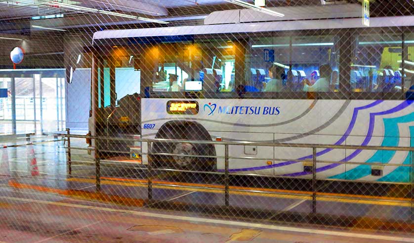 Sakae Bus Terminal, Oasis 21, Nagoya.