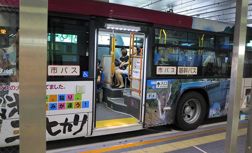 Sakae Bus Terminal, Nagoya.