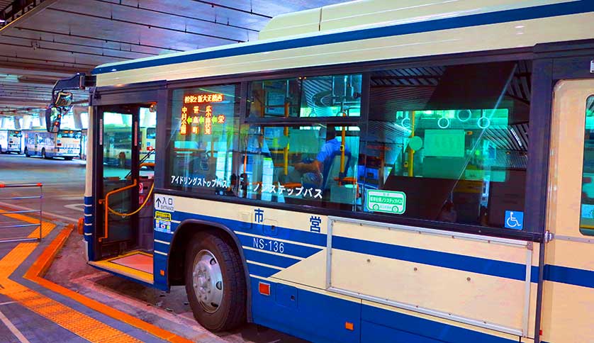 Sakae Bus Terminal, Nagoya.