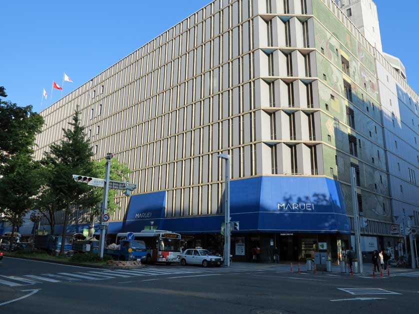 maruei Department Store, Sakae, Nagoya.