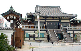 Myokokuji Temple, Sakai.