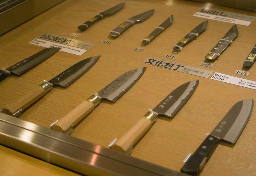 Japanese Kitchen Knives.