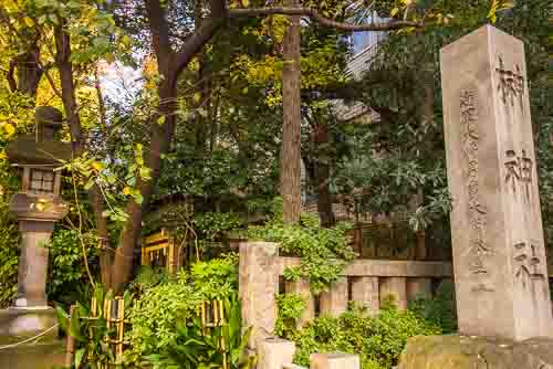 Sakaki Shrine entrance, Kuramae, Tokyo.