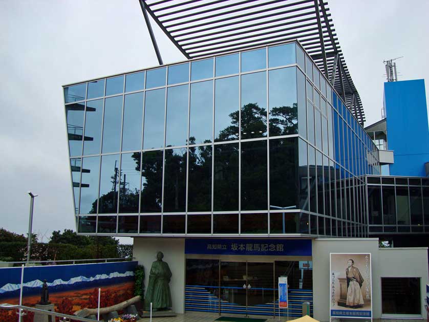 Sakamoto Ryoma Memorial Museum, Kochi, Shikoku.