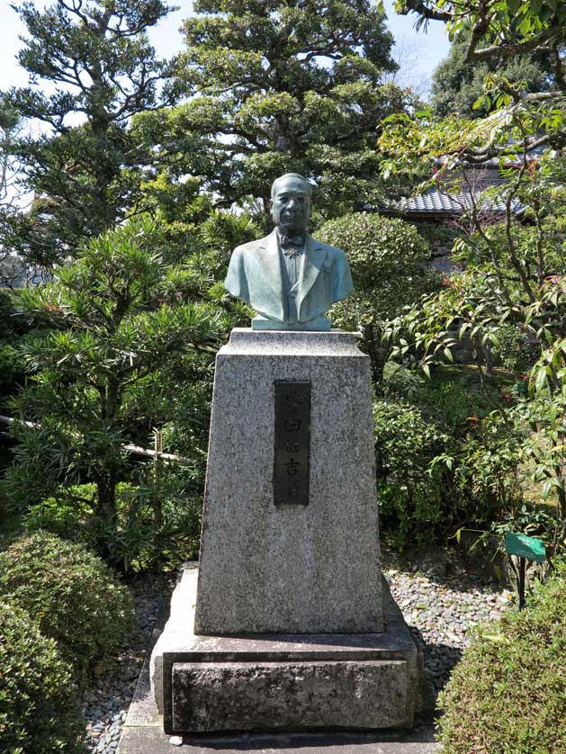 Sakichi Toyoda Memorial House, Shizuoka Prefecture, Japan.