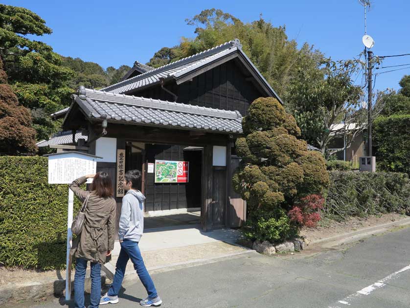 Sakichi Toyoda Memorial House, Shizuoka.