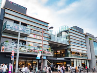 Sakura Terrace, Ueno