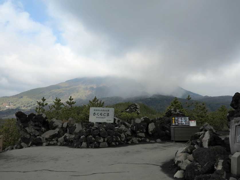 Sakurajima, Kagoshima, Japan.