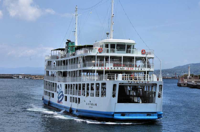 Sakurajima Ferry, Kagoshima, Japan.