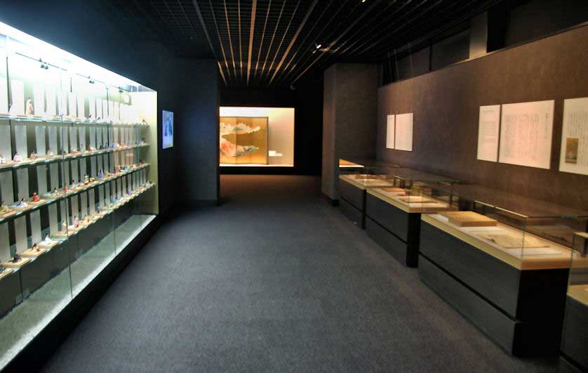 Saga Arashiyama Museum of Arts & Culture