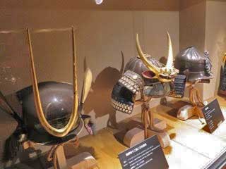 Samurai - Historical Museum