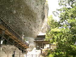 Sanmon Gate, Rakanji Temple, Oita.
