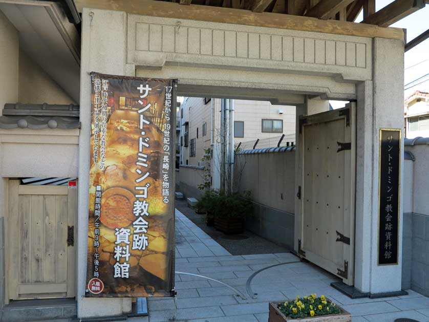 Museum for the Former Site of Santo Domingo Church, Nagasaki, Kyushu.