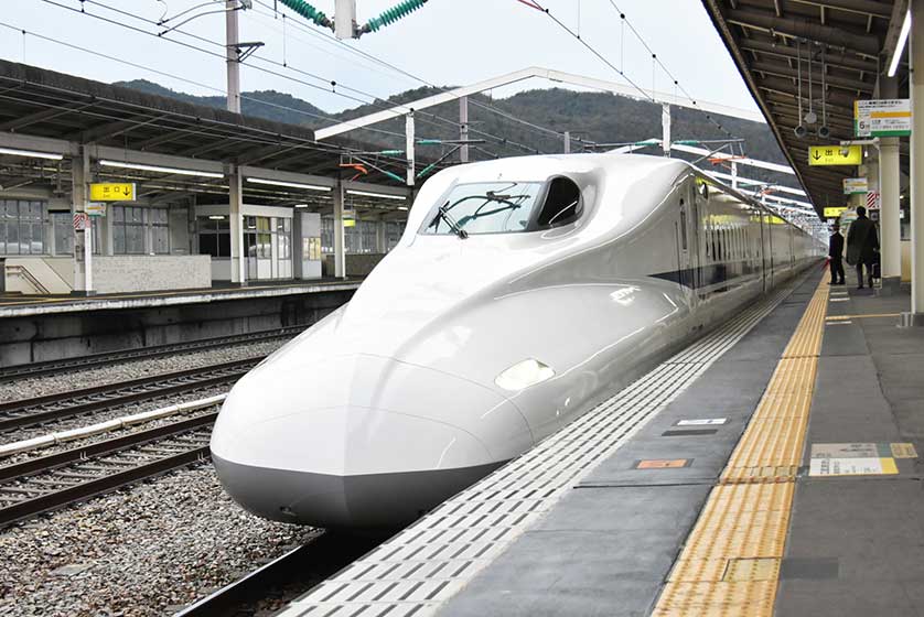 Shinkansen Bullet Train at Aioi Station.