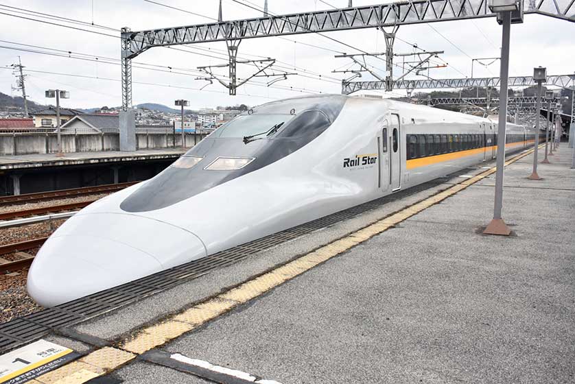 Shinkansen Bullet Train.