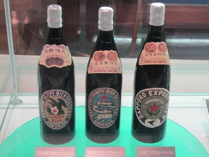 Vintage Sapporo Beer Bottles.