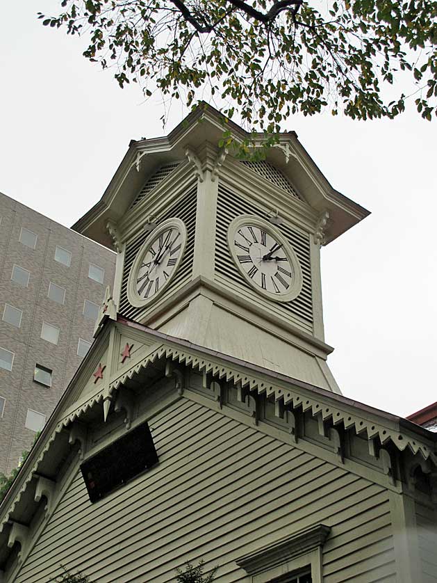 Clock Tower, Tokeidai, Sapporo.