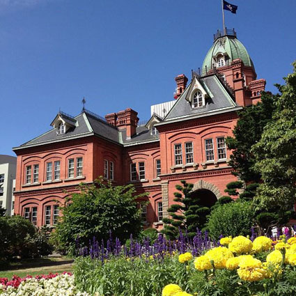 Old Hokkaido Government Building, Sapporo.