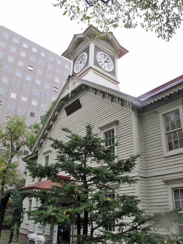 Clock Tower, Tokeidai, Sapporo.