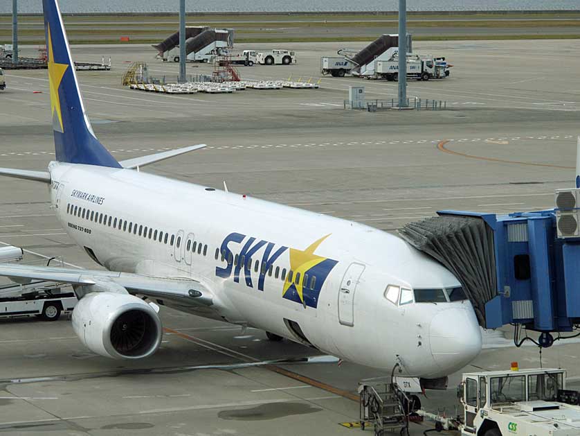 Skymark flies to Chitose, Sapporo.