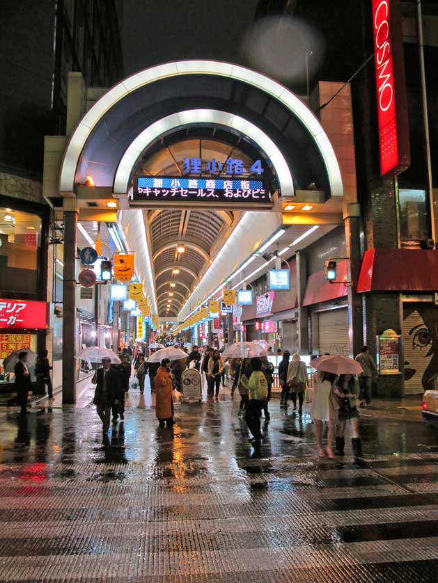 Tanuki-koji shopping arcade, Sapporo.