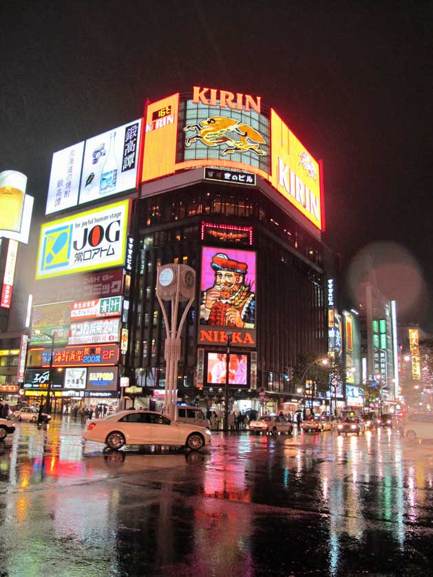 Susukino entertainment district, Sapporo, Hokkaido.