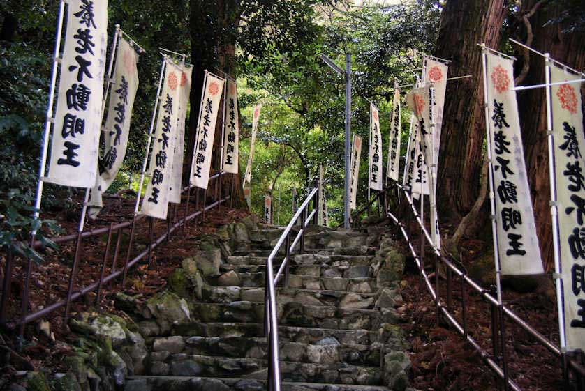 The entrance to pilgrimage temples are marked by banners.