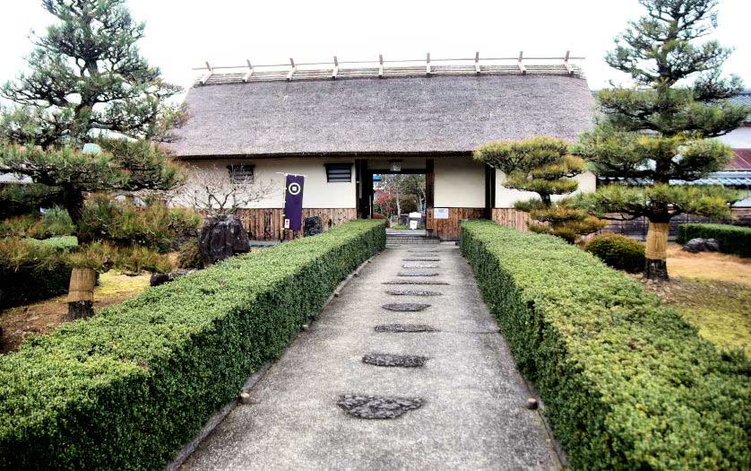 Aoyama Historical Village in Sasayama, Hyogo.