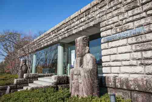 Sato Memorial Art Museum, Toyama.