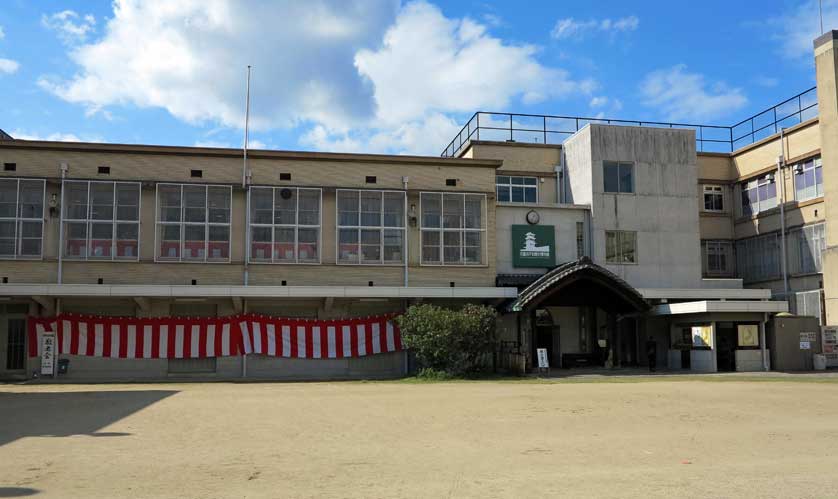 Kyoto Municipal Museum of School History.