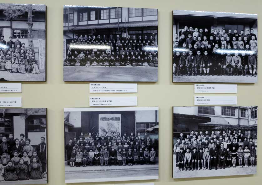 Kyoto Municipal Museum of School History.