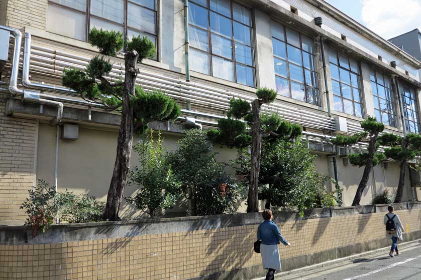 Kyoto Municipal Museum of School History.