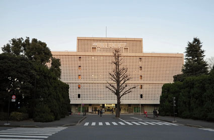 Tokyo Science Museum.