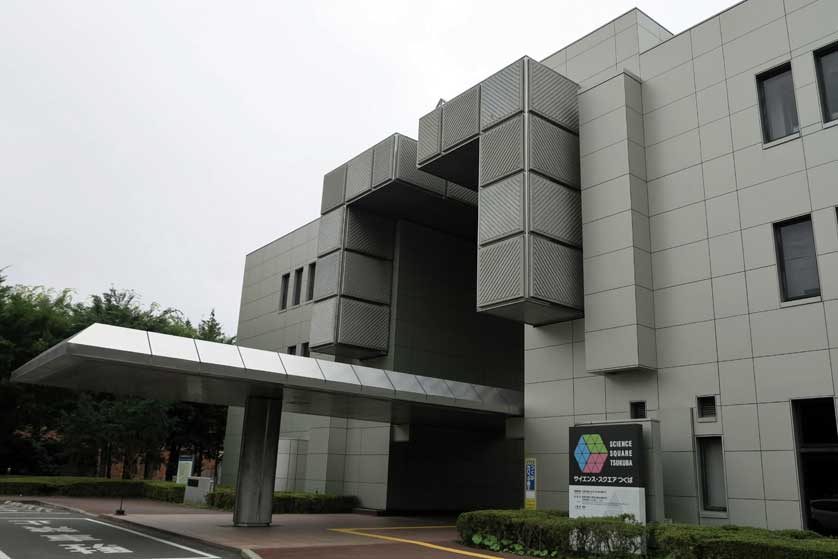 Science Square, Tsukuba, Ibaraki Prefecture.