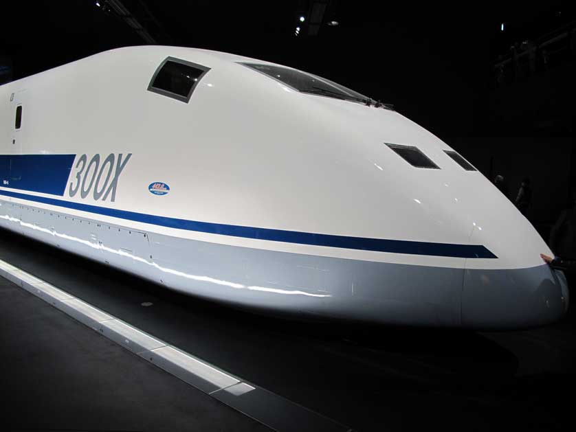 SCMAGLEV and Railway Park, Aichi, Japan.