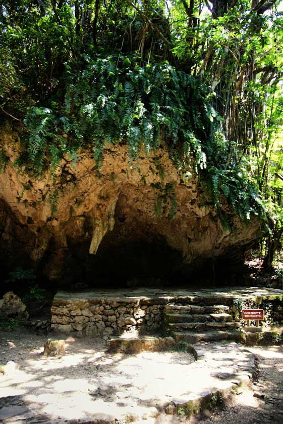 Sefa Utaki sacred site, Okinawa, Japan.