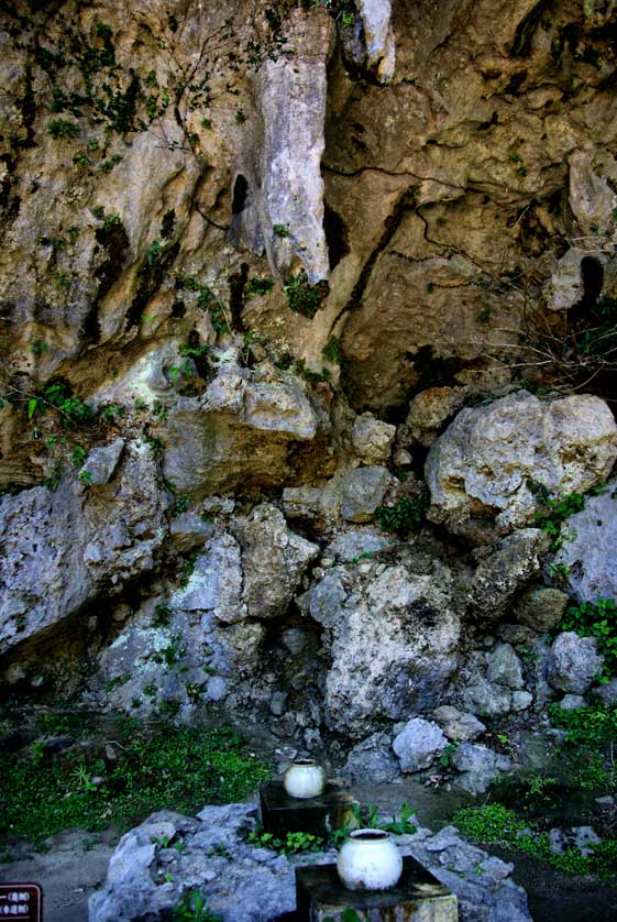 Sefa Utaki sacred site, Okinawa, Japan.