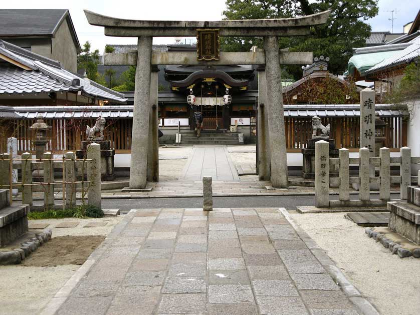 Seimei Shrine, Kyoto, Japan.