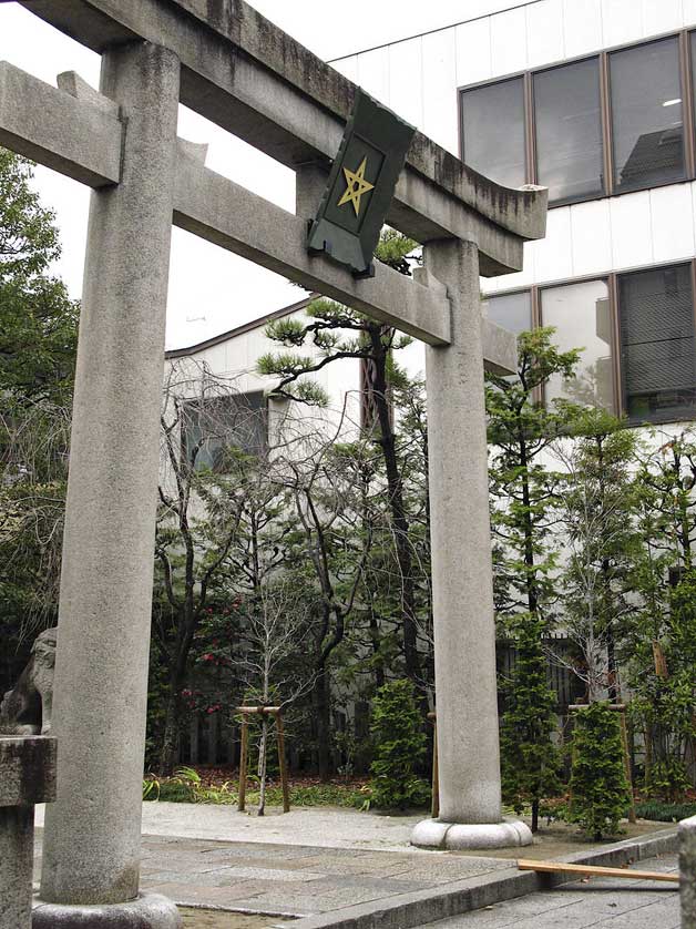 Seimei Shrine, Kyoto, Japan.