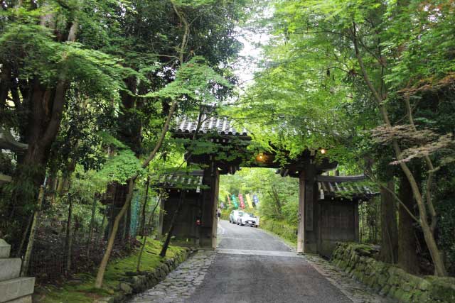 Sekizanzenin Temple, Kyoto, Japan.