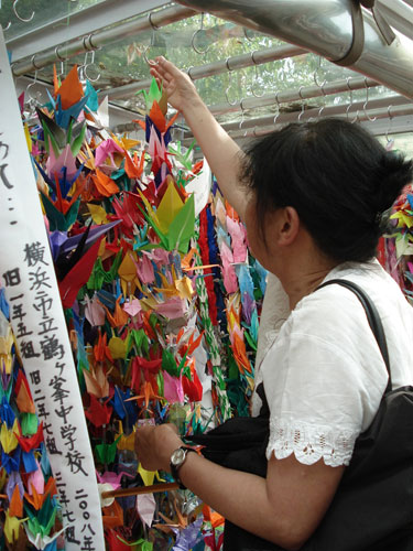 Senbazuru One Thousand Folded Cranes, Japan.