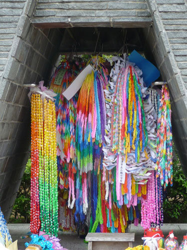 Senbazuru One Thousand Cranes, Nagasaki, Japan.