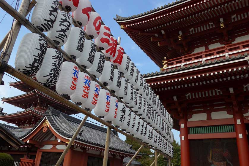 Pagoda and Main Hall of Sensoji Temple, Asakusa, Tokyo.