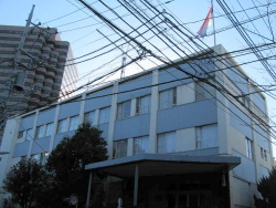 Serbia Embassy, Tokyo.